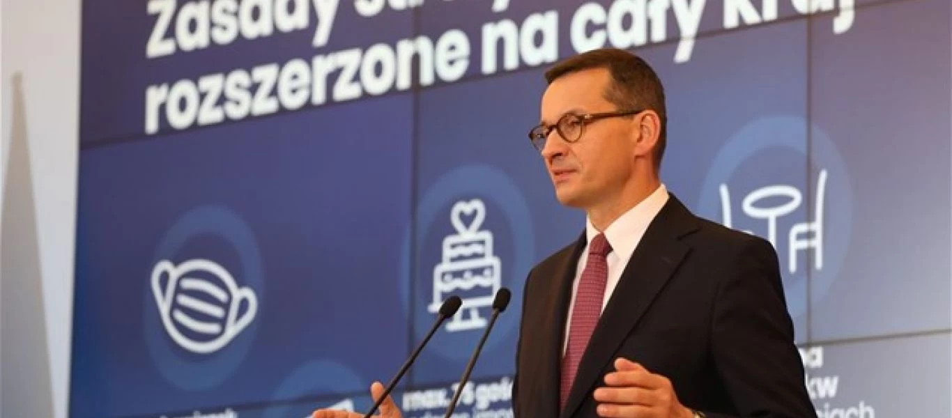 Πολωνία: Ο πρωθυπουργός της χώρας κάνει λόγο για «εκβιασμό» της ΕΕ για την τήρηση των ευρωπαϊκών αρχών